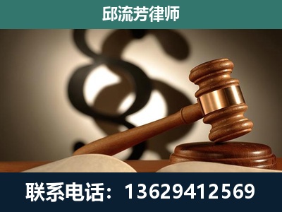 沈阳-委托诉讼代理人