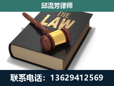 沈阳-涵盖多种复杂案件