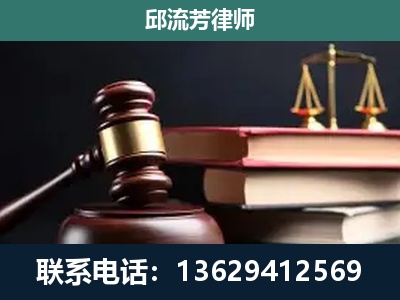 沈阳-离婚类案件