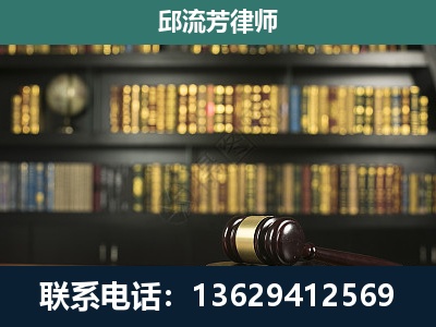 沈阳-经济类案件